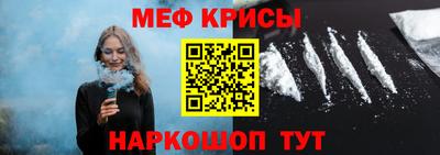 дживик Тула