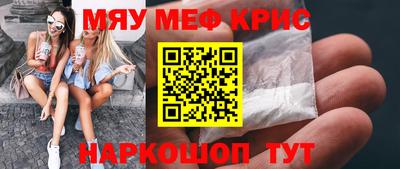 кокс Туймазы