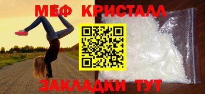 кокс Туймазы