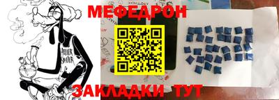 гидропоника Тулун