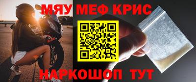 дживик Тула
