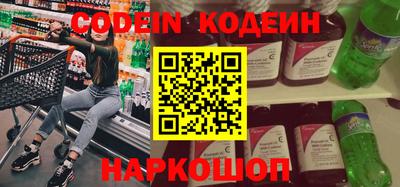 гидропоника Тулун