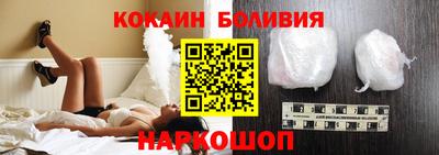 прущая мука Уссурийск