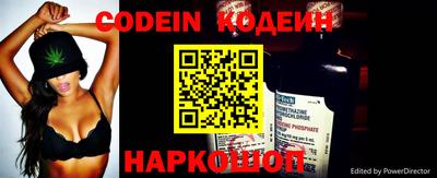 гидропоника Тулун