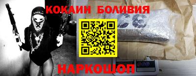 гидропоника Тулун