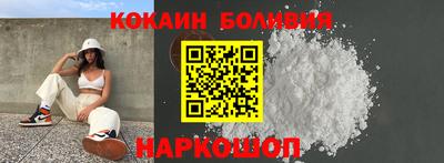гидропоника Тулун