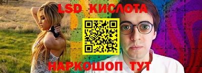 кокс Туймазы