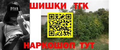 кокс Туймазы