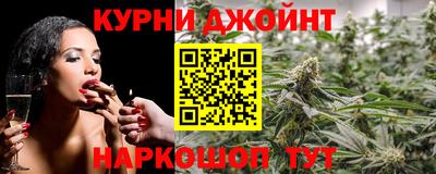кокс Туймазы
