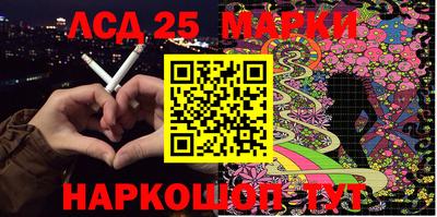 МДПВ Усть-Илимск