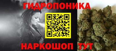кокс Туймазы