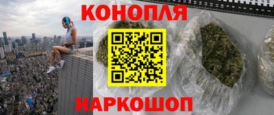 гидропоника Тулун