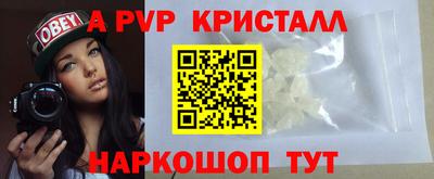 дживик Тула