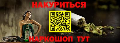 дживик Тула
