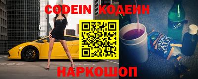 МДПВ Усть-Джегута