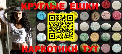 гидропоника Тулун
