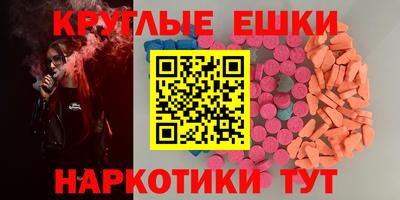дживик Тула