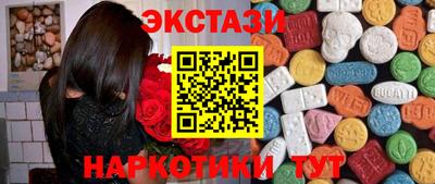 кокс Туймазы