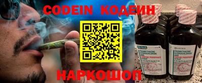кокс Туймазы