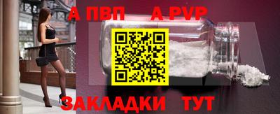 кокс Туймазы
