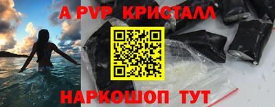 МДПВ Усть-Джегута