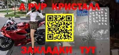 кокс Туймазы