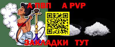 дживик Тула