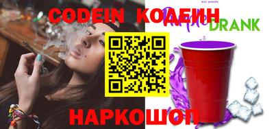 гидропоника Тулун