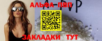 дживик Тула
