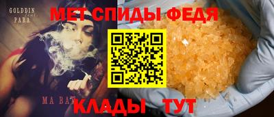 прущая мука Уссурийск
