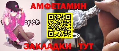 МДПВ Усть-Джегута