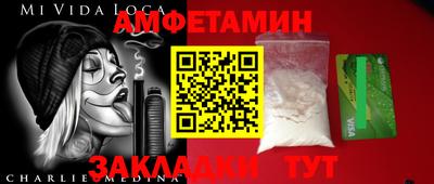 МДПВ Усть-Джегута