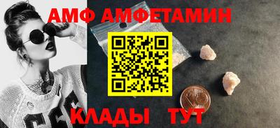 гидропоника Тулун