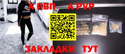 дживик Тула
