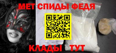 МДПВ Усть-Илимск