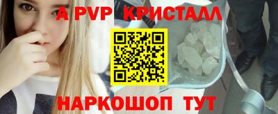 кокс Туймазы