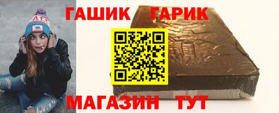 дживик Тула