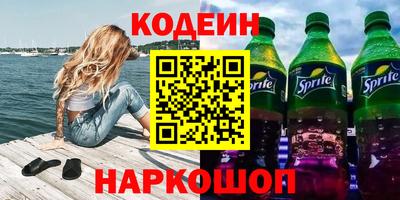 кокс Туймазы