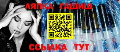 кокс Туймазы