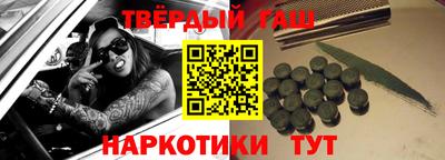 дживик Тула
