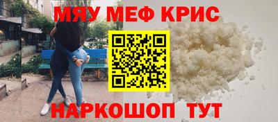гидропоника Тулун