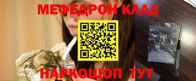 МДПВ Усть-Илимск